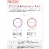 マンドゥカ ヨガマットクリーナー Manduka | Puravida | 詳細画像6 