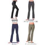 ヨガパンツ ロング Loopa | Puravida | 詳細画像14