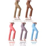 ヨガパンツ ロング Loopa | Puravida | 詳細画像15