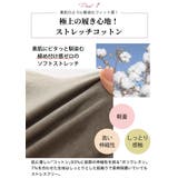 ヨガパンツ ロング Loopa | Puravida | 詳細画像8