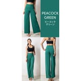 [Loopa]アラビアンパンツ ヨガウェア ヨガウエア | Puravida | 詳細画像8 