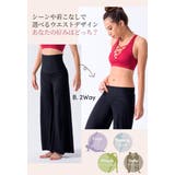 [Loopa]アラビアンパンツ ヨガウェア ヨガウエア | Puravida | 詳細画像11 