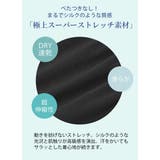 [Loopa]アラビアンパンツ ヨガウェア ヨガウエア | Puravida | 詳細画像15 