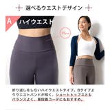 [Loopa]アラビアンパンツ ヨガウェア ヨガウエア | Puravida | 詳細画像18 