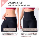 [Loopa]アラビアンパンツ ヨガウェア ヨガウエア | Puravida | 詳細画像19 