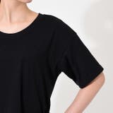 ルーパ ヨガウェア Tシャツ | Puravida | 詳細画像12 