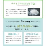 ルーパ ヨガウェア Tシャツ | Puravida | 詳細画像10 