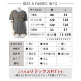 ルーパ ヨガウェア Tシャツ | Puravida | 詳細画像14 