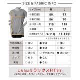 ルーパ ヨガウェア Tシャツ | Puravida | 詳細画像14