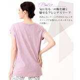 ルーパ ヨガウェア トップス | Puravida | 詳細画像5