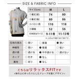 ルーパ ヨガウェア トップス | Puravida | 詳細画像13