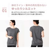 ルーパ ヨガウェア loopa | Puravida | 詳細画像9