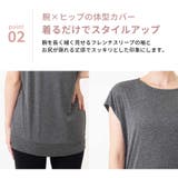 ルーパ ヨガウェア loopa | Puravida | 詳細画像10