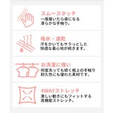 レディース ヨガウェア Loopa | Puravida | 詳細画像8