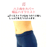 レディース ヨガウェア Loopa | Puravida | 詳細画像13