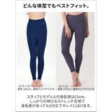 レディース ヨガウェア Loopa | Puravida | 詳細画像16
