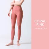 レディース ヨガウェア Loopa | Puravida | 詳細画像17