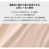 ルーパ LOOPA キーネックワンピース | Puravida | 詳細画像9 