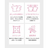 ルーパ LOOPA キーネックワンピース | Puravida | 詳細画像10 