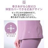 ヨガウェア トップス Loopa | Puravida | 詳細画像10