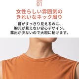 ルーパ ヨガウェア Loopa | Puravida | 詳細画像8