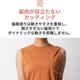 ルーパ ヨガウェア Loopa | Puravida | 詳細画像9