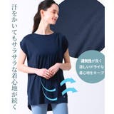 ルーパ ヨガウェア Loopa | Puravida | 詳細画像3