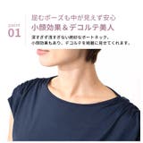 ルーパ ヨガウェア Loopa | Puravida | 詳細画像6