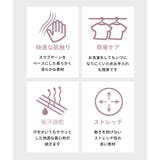 ルーパ ヨガウェア Loopa | Puravida | 詳細画像11