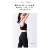 レディース ヨガウェア Loopa | Puravida | 詳細画像5