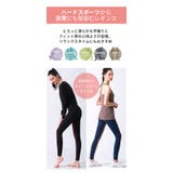 レディース ヨガウェア Loopa | Puravida | 詳細画像6