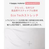 ルーパ ヨガウェア loopa | Puravida | 詳細画像5