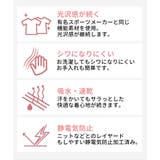 ルーパ ヨガウェア loopa | Puravida | 詳細画像6