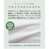 ルーパ ヨガウェア loopa | Puravida | 詳細画像7