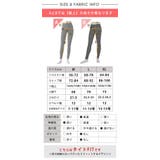 ヨガウェア レギンス ストレッチコットン | Puravida | 詳細画像19