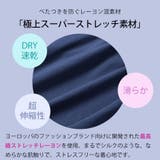 ヨガパンツ ロングパンツ ヨガウェア | Puravida | 詳細画像10