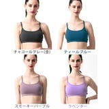 高品質スポーツブラ Loopa ナチュラルフィット | Puravida | 詳細画像6 