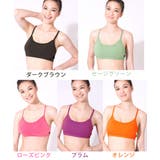 高品質スポーツブラ Loopa ナチュラルフィット | Puravida | 詳細画像9 