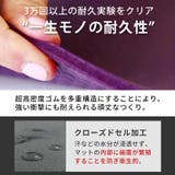 マンドゥカ ヨガマット Manduka | Puravida | 詳細画像8 