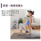 マンドゥカ ヨガマット Manduka | Puravida | 詳細画像10 