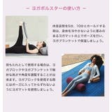Manduka enlight ラウンド | Puravida | 詳細画像12 