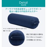 Manduka enlight ラウンド | Puravida | 詳細画像7 