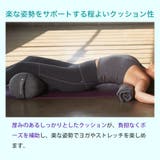 Manduka enlight ラウンド | Puravida | 詳細画像8 