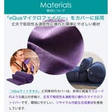 Manduka enlight ラウンド | Puravida | 詳細画像10 