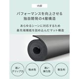 マンドゥカ ヨガマット Manduka | Puravida | 詳細画像12 