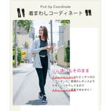 ヨガパンツ ヨガウェア 美脚パンツ | Puravida | 詳細画像21