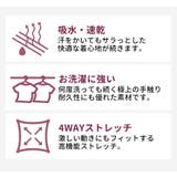 ヨガウェア ヨガ レギンス | Puravida | 詳細画像12 