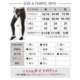 ヨガウェア ヨガ レギンス | Puravida | 詳細画像24 