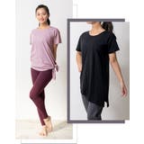 ルーパ ヨガウェア Loopa | Puravida | 詳細画像6