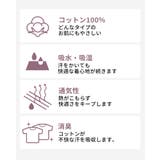 ルーパ ヨガウェア Loopa | Puravida | 詳細画像8